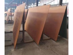 Carbon Steel Corten